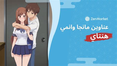 هنتاي|Hentai Porn Videos 